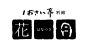 Ԍ