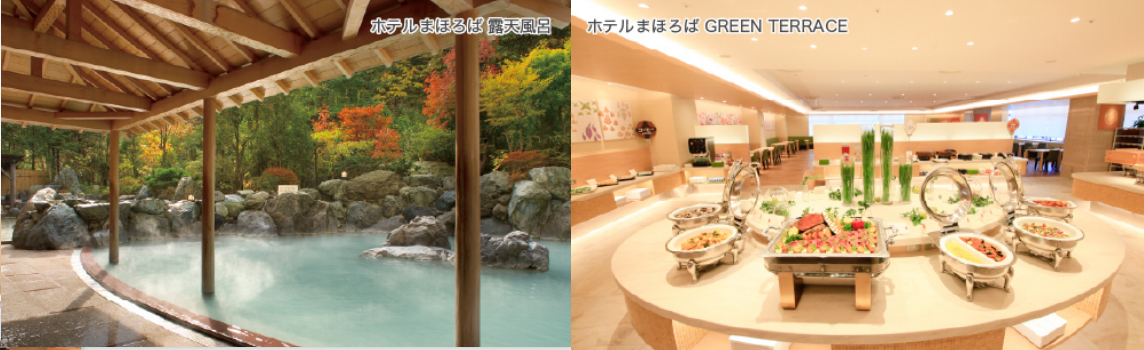 北海道 登別温泉、函館湯の川にて6ホテルを運営するトーホウリゾート。私たちは、北海道が誇る大自然の恵みを
		心と体でご堪能いただくため、温泉と厳選した北海道食材をご提供しています。