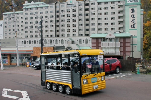 登別温泉 低速電動バス「グリーンスローモビリティ」実証運行開始のお知らせ