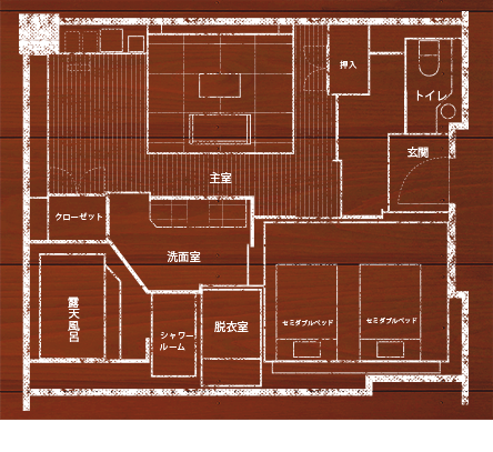 露天風呂付客室 「櫟」