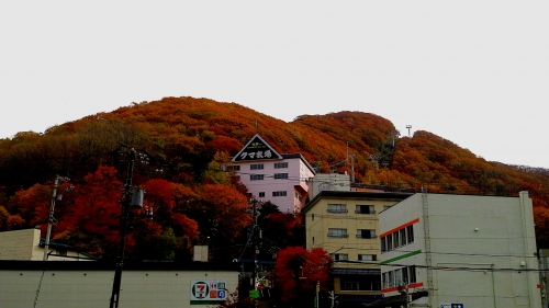 今日の登別温泉